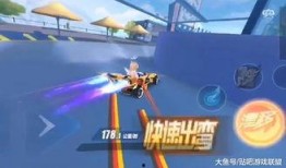 手游最新勋章车爆料,勋章车系列，驾驭荣耀巅峰！