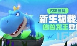 香肠派对爆料ss5最新,全新内容与玩法大揭秘！
