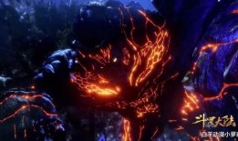 斗罗大陆魂兽爆料最新版,揭秘最新魂兽爆料，神秘力量觉醒引关注