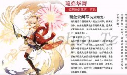 霄宫最新爆料,揭秘娱乐圈最新动态与幕后故事