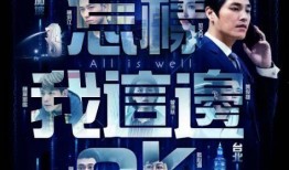 贵州夜场爆料视频最新版,揭秘神秘夜生活！