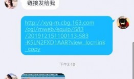 藏宝阁最新爆料平台,探寻神秘宝藏的神秘面纱