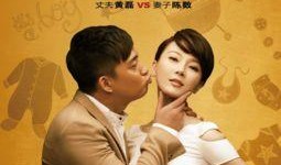 小懂夫妇最新爆料新闻,揭秘娱乐圈惊人内幕