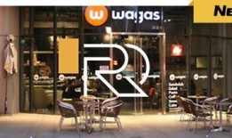 海丰梅陇餐饮最新爆料,揭秘行业背后惊人内幕