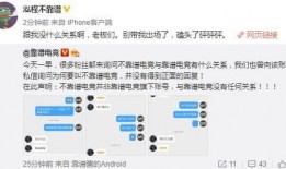 吃瓜大学生最新事件爆料,揭秘校园风云事件背后的真相