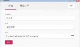 掌机最新爆料软件下载,软件下载功能全面升级，体验革新来袭！