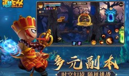 造梦无双碧游宫最新爆料,造梦无双全新爆料揭秘奇幻世界