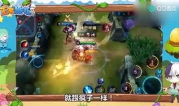 王者最新猴子爆料视频,猴子全新爆料，神秘技能引玩家热议