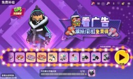 香肠派对最新赛季爆料,全新内容爆料，热血竞技再升级！