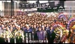 登封市最新爆料新闻,神秘事件引发全民关注，真相即将揭晓！