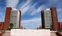 昆明理工大学爆料事件最新,真相与反思并行