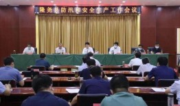 安平县爆料小三事件最新消息,最新爆料揭露惊人内幕