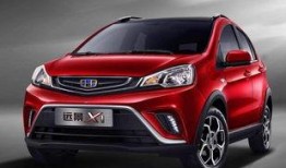 吉利最新信息爆料车图片,惊艳亮相，引领未来汽车潮流”