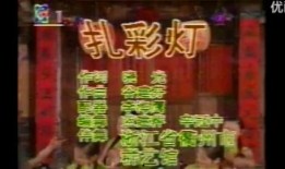 南国舞曲最新爆料歌曲,燃情旋律唤醒夏日激情，舞动青春风采！