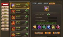 藏宝阁最新爆料平台,探寻神秘宝藏的神秘面纱