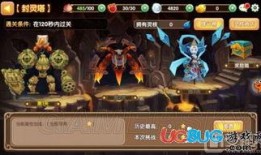 九灵塔最新爆料,揭秘古塔背后的奇幻传说与神秘力量