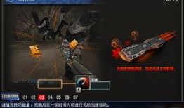 cf活动爆料最新agqbz,揭秘CF最新活动神秘面纱