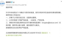 高阳最新爆料,揭秘娱乐圈惊人内幕