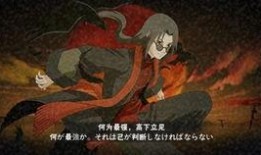 火影忍者手游鼬最新爆料,鼬神归来，全新爆料揭示神秘力量