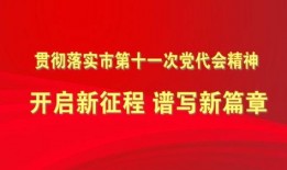 唐山邻居爆料新闻最新,最新事件引发社会关注