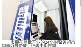 云南爆料最新新闻消息,神秘事件引发热议，真相即将揭晓