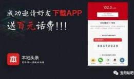 华容头条最新爆料消息,最新爆料揭示惊人内幕！