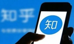 知乎最新爆料文章在哪看,最新知乎爆料文章，独家解读在哪看