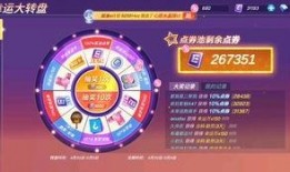 中转盘爆料最新,行业动态与热点事件深度解析