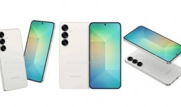 最新爆料三星s25 边框,极致边框设计引领新潮流”