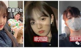 欧尼熊最新爆料,娱乐圈最新爆料大起底！