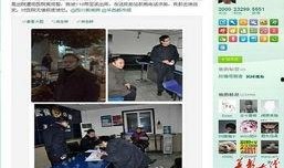 华西最新爆料消息新闻,最新热点事件深度解析