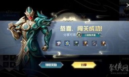 和平精英龙行天下爆料最新,和平精英全新爆料，神秘龙族势力即将崛起！