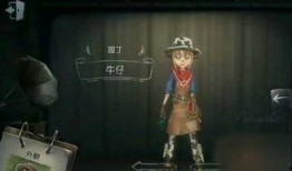 第五人格皮肤推荐爆料最新,揭秘最新皮肤推荐，潮流时尚一网打尽！