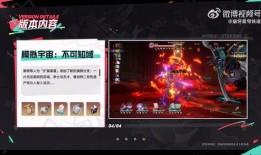 波提欧最新爆料图片,神秘图片揭示惊人内幕