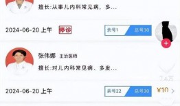 娱乐爆料号最新消息,最新热点事件大揭秘！