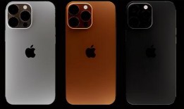 iphone13pro最新内部爆料,全新设计、性能升级与独家功能曝光