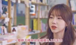 换乘恋爱娜妍最新爆料,换乘恋爱剧情再掀波澜，神秘人物浮出水面