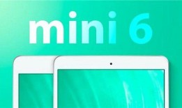 马克古尔曼ipad最新爆料,揭秘iPad全新升级与未来趋势”