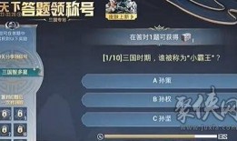 和平精英龙行天下爆料最新,和平精英全新爆料，神秘龙族势力即将崛起！