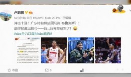 郭明奇最新爆料,揭秘苹果新机细节与市场动向