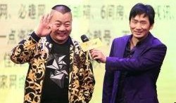 吴启华最新爆料,娱乐圈背后的惊人真相