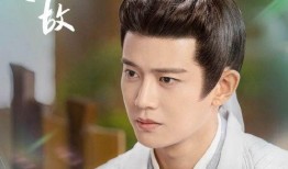 任嘉伦最新爆料新剧,古装传奇，热血江湖再起风云