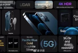 啸星新机爆料最新消息,揭秘最新爆料，性能与设计双升级