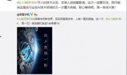 七月爆料视频最新,娱乐圈惊天秘密大曝光！