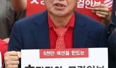 韩国人看美国最新爆料,揭秘真相与争议