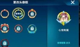 2024qq飞车最新爆料,激战升级，速度与激情再燃巅峰