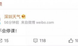 华容头条最新爆料消息,最新爆料揭示惊人内幕！