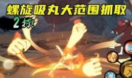 谏鸣最新爆料,揭秘娱乐圈惊天内幕