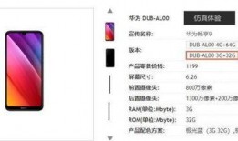 华为最新爆料在哪里看到,揭秘未来科技趋势与突破