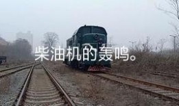 东方红5号最新爆料,我国航天事业再攀高峰！”